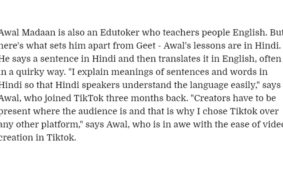 Article on awal on 